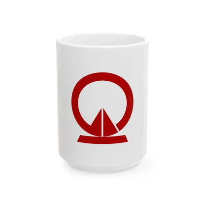 Flag of Nokami Wakayama 1955-2006 (Japan) White Coffee Mug 15oz - Go Mug Yourself