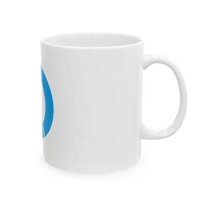 Flag of Nomozaki Nagasaki 1956-2005 (Japan) White Coffee Mug - Go Mug Yourself