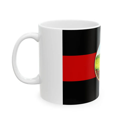 Flag of Nong Khai Province Thailand - White Coffee Mug - Go Mug Yourself