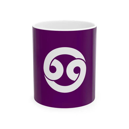 Flag of Nonoichi Ishikawa (Japan) White Coffee Mug 11oz - Go Mug Yourself