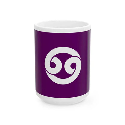 Flag of Nonoichi Ishikawa (Japan) White Coffee Mug 15oz - Go Mug Yourself