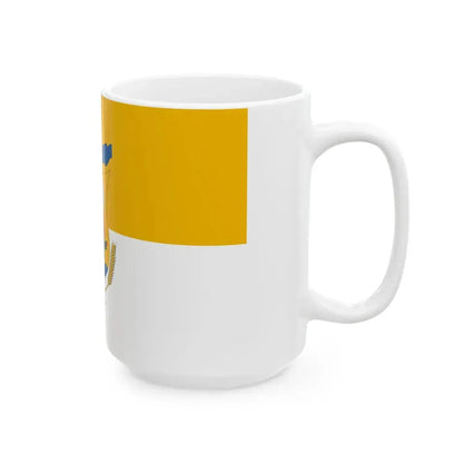 Flag of Norap (Hungary) White Coffee Mug - Go Mug Yourself