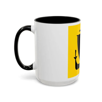 Flag of Nordland Norway - Accent Coffee Mug - Go Mug Yourself