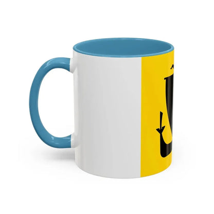 Flag of Nordland Norway - Accent Coffee Mug - Go Mug Yourself