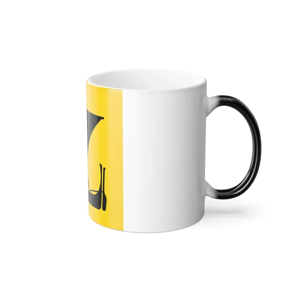 Flag of Nordland Norway - Color Changing Coffee Mug - Go Mug Yourself