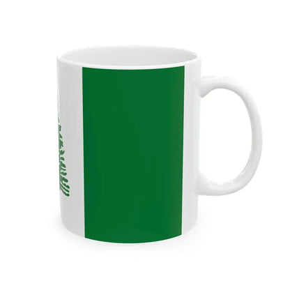Flag of Norfolk Island (Australia) White Coffee Mug - Go Mug Yourself