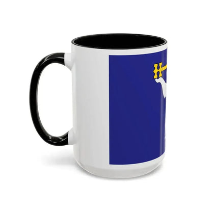 Flag of Norilsk Krasnoyarsk Krai Russia - Accent Coffee Mug - Go Mug Yourself
