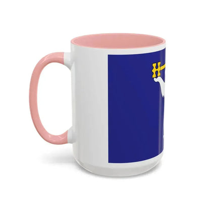 Flag of Norilsk Krasnoyarsk Krai Russia - Accent Coffee Mug - Go Mug Yourself
