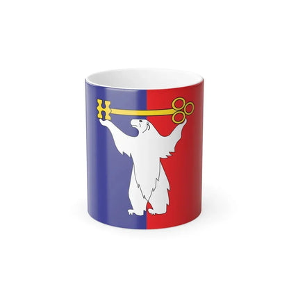 Flag of Norilsk Krasnoyarsk Krai Russia - Color Changing Coffee Mug 11oz - Go Mug Yourself