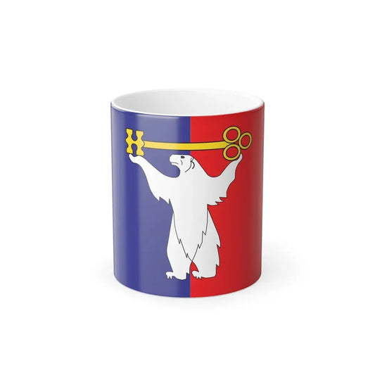 Flag of Norilsk Krasnoyarsk Krai Russia - Color Changing Coffee Mug 11oz - Go Mug Yourself