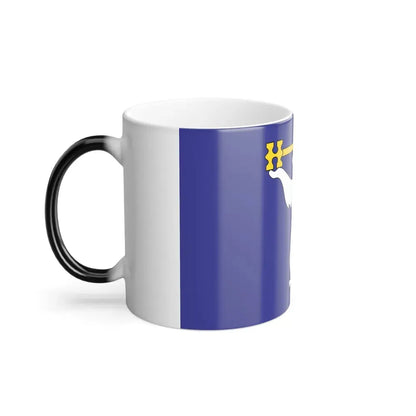 Flag of Norilsk Krasnoyarsk Krai Russia - Color Changing Coffee Mug - Go Mug Yourself
