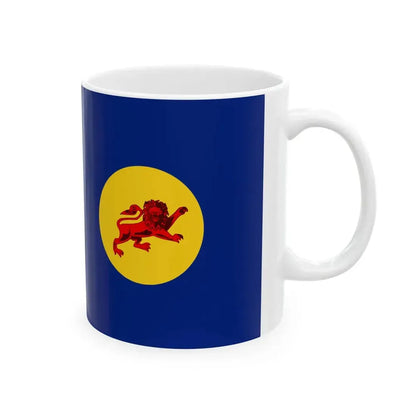 Flag of North Borneo 1882-1902 (Malaysia) White Coffee Mug - Go Mug Yourself