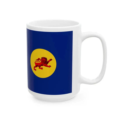 Flag of North Borneo 1882-1902 (Malaysia) White Coffee Mug - Go Mug Yourself
