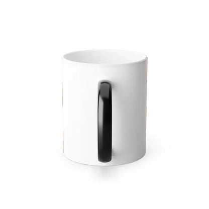 Flag of North Brabant Netherlands - Color Changing Coffee Mug - Go Mug Yourself