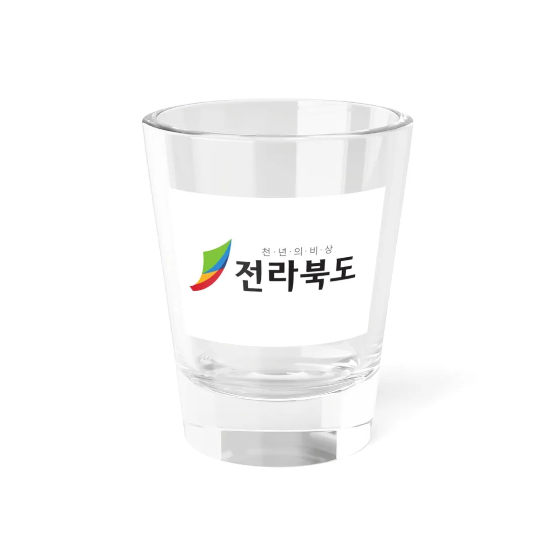 Flag of North Jeolla Province 2009-2024 (Korea) Shot Glass 1.5oz 1.5oz - Go Mug Yourself