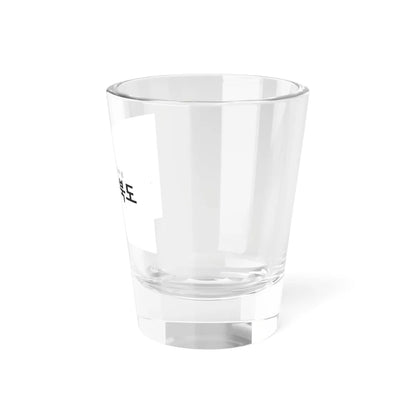Flag of North Jeolla Province 2009-2024 (Korea) Shot Glass 1.5oz - Go Mug Yourself
