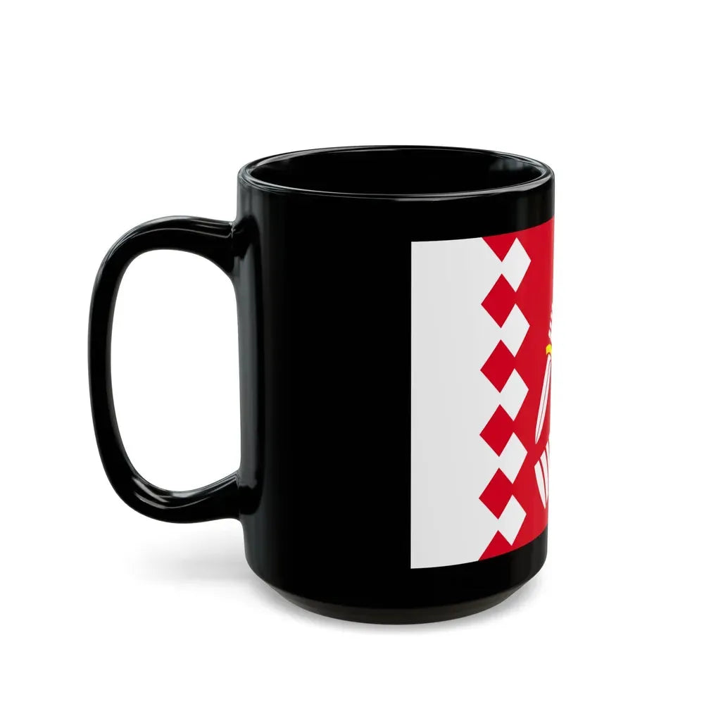 Flag of North Karelia Finland - Black Coffee Mug - Go Mug Yourself