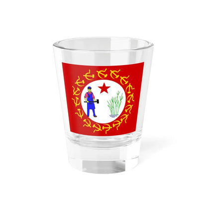 Flag of North Korea Unofficial 1948 (Korea) Shot Glass 1.5oz 1.5oz - Go Mug Yourself