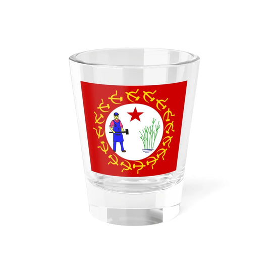 Flag of North Korea Unofficial 1948 (Korea) Shot Glass 1.5oz 1.5oz - Go Mug Yourself