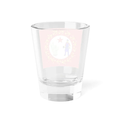 Flag of North Korea Unofficial 1948 (Korea) Shot Glass 1.5oz - Go Mug Yourself