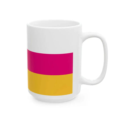 Flag of North Ossetia 1991-1994 (Russia) White Coffee Mug - Go Mug Yourself