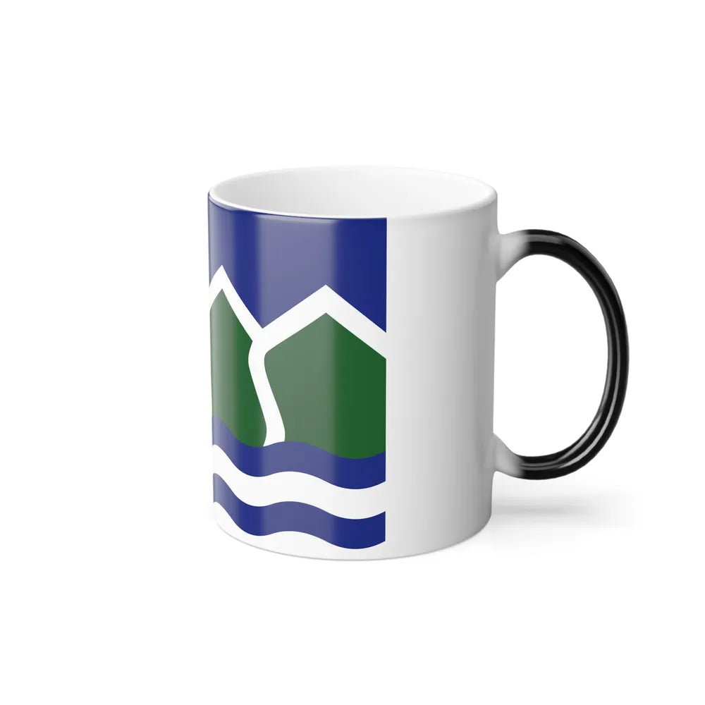 Flag of North Vancouver British Columbia district municipality Canada - Color Changing Coffee Mug-Go Mug Yourself