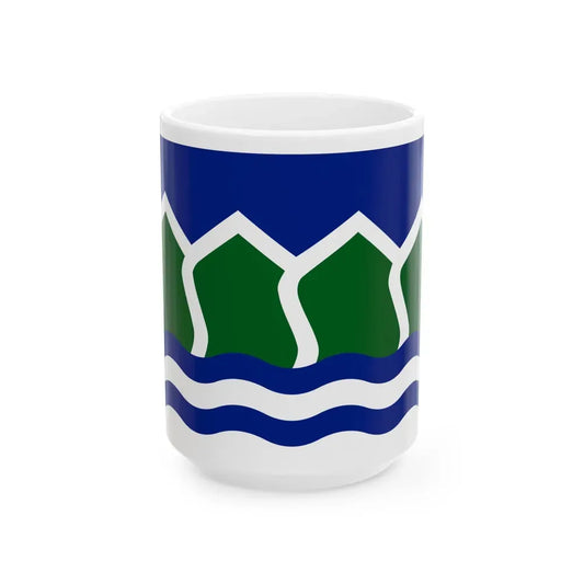 Flag of North Vancouver British Columbia district municipality Canada - White Coffee Mug 15oz - Go Mug Yourself