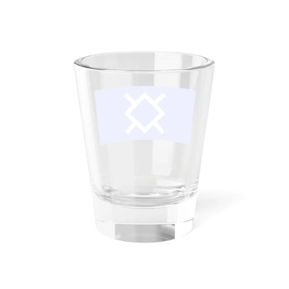Flag of Northern Cheyenne (United States) Shot Glass 1.5oz - Go Mug Yourself