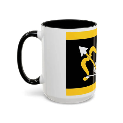 Flag of Northern Savonia Finland - Accent Coffee Mug - Go Mug Yourself