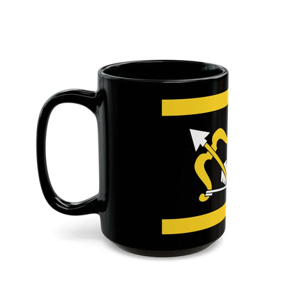 Flag of Northern Savonia Finland - Black Coffee Mug-Go Mug Yourself