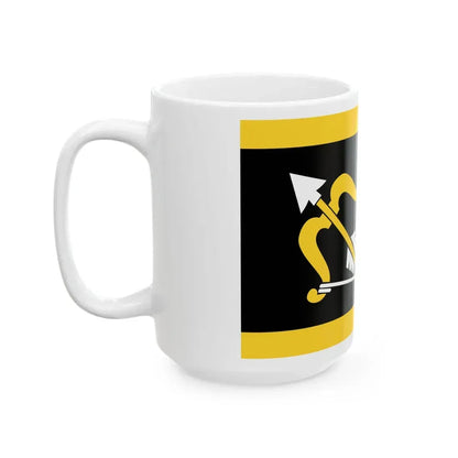 Flag of Northern Savonia (Finland) White Coffee Mug - Go Mug Yourself