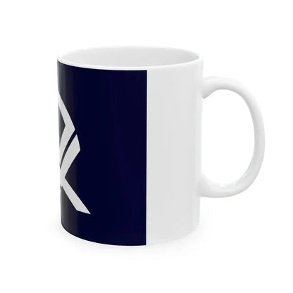 Flag of Nose Osaka (Japan) White Coffee Mug - Go Mug Yourself