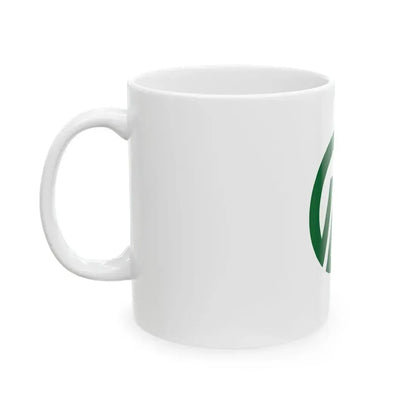 Flag of Nosegawa Nara (Japan) White Coffee Mug - Go Mug Yourself