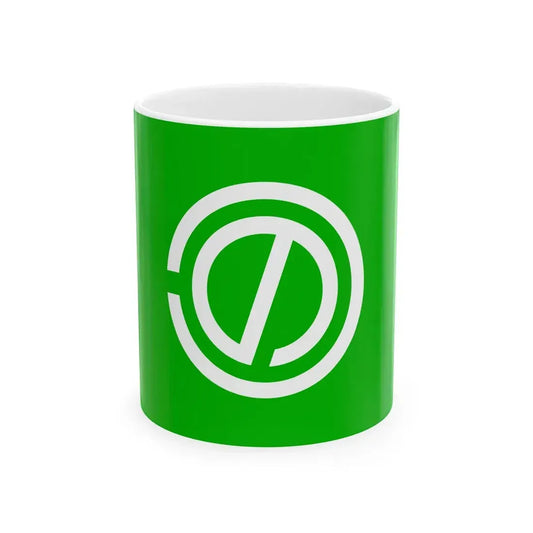 Flag of Notsu Oita 1964-2005 (Japan) White Coffee Mug 11oz - Go Mug Yourself