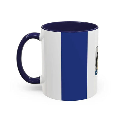 Flag of Novgorod Oblast Russia - Accent Coffee Mug - Go Mug Yourself