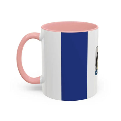 Flag of Novgorod Oblast Russia - Accent Coffee Mug - Go Mug Yourself