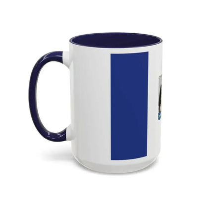 Flag of Novgorod Oblast Russia - Accent Coffee Mug - Go Mug Yourself