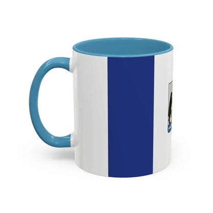 Flag of Novgorod Oblast Russia - Accent Coffee Mug - Go Mug Yourself