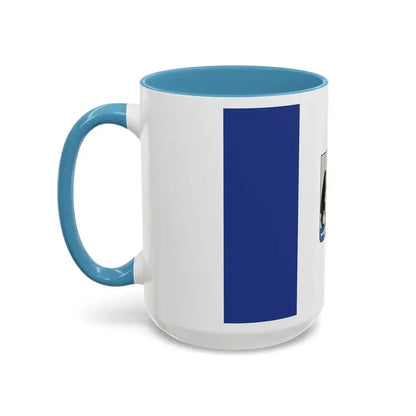 Flag of Novgorod Oblast Russia - Accent Coffee Mug - Go Mug Yourself