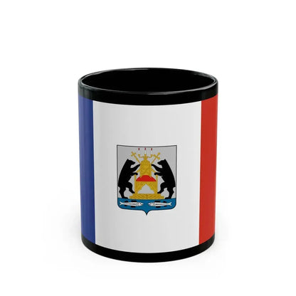 Flag of Novgorod Oblast Russia - Black Coffee Mug 11oz - Go Mug Yourself