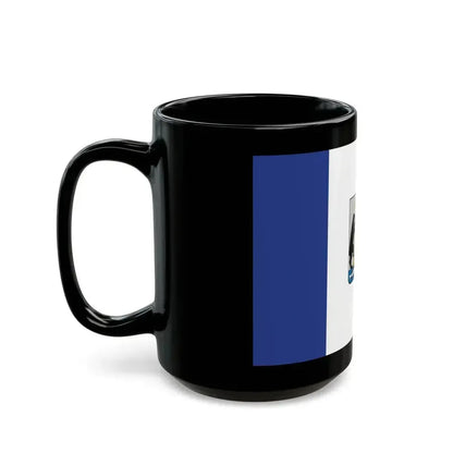 Flag of Novgorod Oblast Russia - Black Coffee Mug - Go Mug Yourself