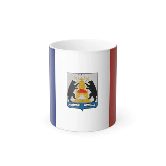 Flag of Novgorod Oblast Russia - Color Changing Coffee Mug 11oz - Go Mug Yourself