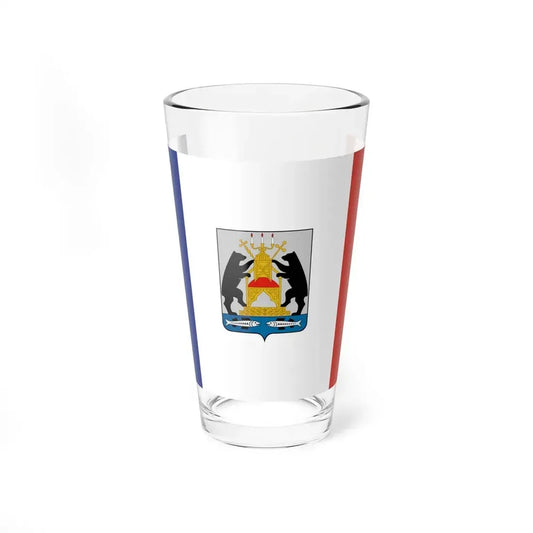 Flag of Novgorod Oblast Russia - Pint Glass 16oz 16oz - Go Mug Yourself