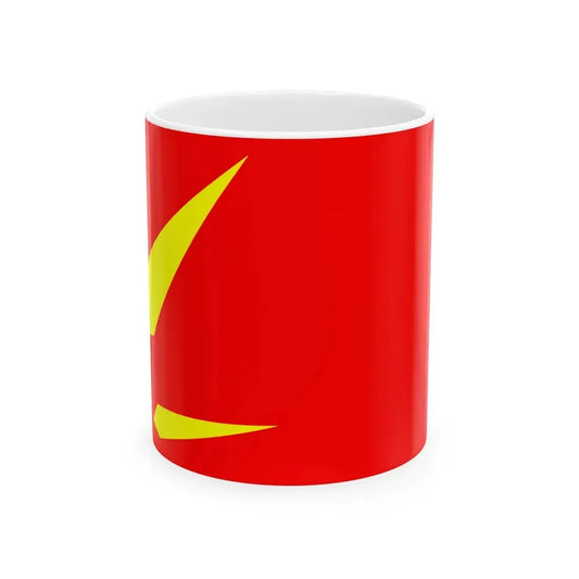 Flag of Novo Selo Municipality North Macedonia (North Macedonia) White Coffee Mug 11oz - Go Mug Yourself