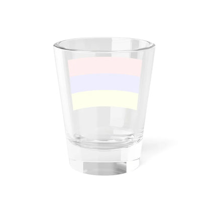Flag of Novoaidar (Ukraine) Shot Glass 1.5oz - Go Mug Yourself