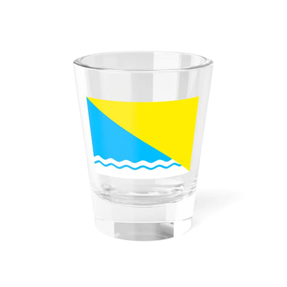 Flag of Novoazovsk raion (Ukraine) Shot Glass 1.5oz 1.5oz - Go Mug Yourself
