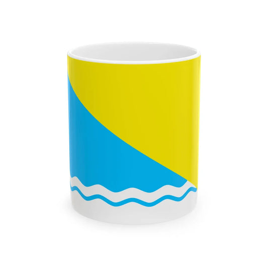 Flag of Novoazovsk raion (Ukraine) White Coffee Mug 11oz - Go Mug Yourself