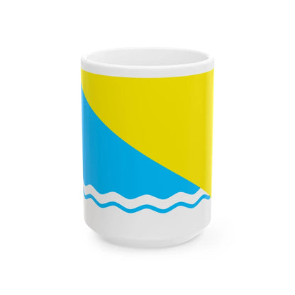 Flag of Novoazovsk raion (Ukraine) White Coffee Mug 15oz - Go Mug Yourself