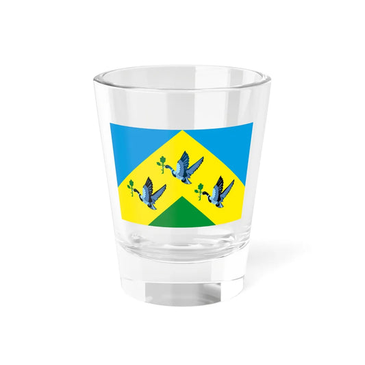 Flag of Novocheboksarsk Chuvashia (Russia) Shot Glass 1.5oz 1.5oz - Go Mug Yourself