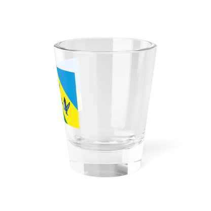 Flag of Novocheboksarsk Chuvashia (Russia) Shot Glass 1.5oz - Go Mug Yourself